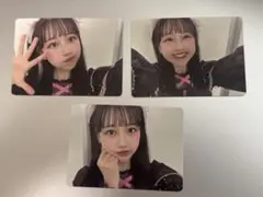 Item thumbnail for item c53af053-a4aa-4852-b52c-31bd50bd808f