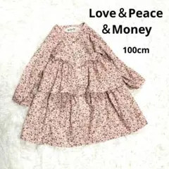 Item thumbnail for item b57bbe32-f511-42d5-a6e0-58686d08386d