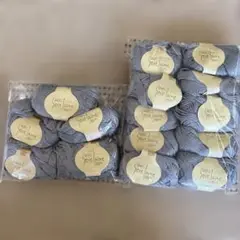 joie laine 中細シルクウール40g 15玉セット グレー