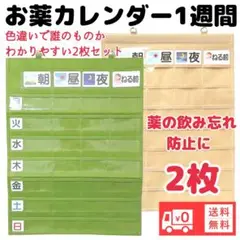 Item thumbnail for item 65573857-cb37-43d4-be15-720090a29345