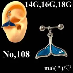 Item thumbnail for item cbf7c8f9-9b9c-44d2-bf84-64fe3b35a55a