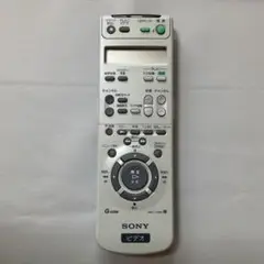 Item thumbnail for item fbed2509-4b35-451e-b1b3-4c1f103012c1