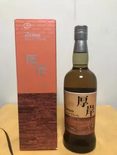 厚岸 処暑 しょしょ 厚岸 ブレンデッドウイスキー 処暑（しょしょ）2021 48% 700ml