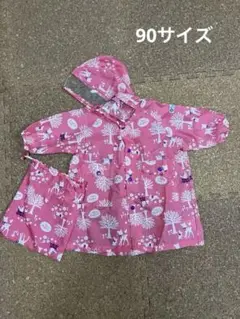 Item thumbnail for item b096863c-07d0-45c0-a38a-b612489ac3d3