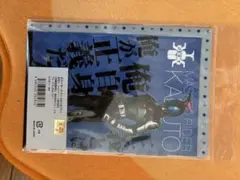 仮面ライダーカブト　クリアファイル