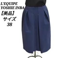 Item thumbnail for item 1ae96d48-e5bb-4574-8be2-4c42d31b1969