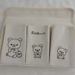 一の市祭】リラックマ ６ポケット付き収納ボックス