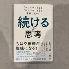 Item thumbnail for item 8dd51dcb-fe92-464c-9b0c-f42c22cc06ff