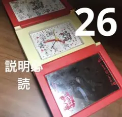 ミッキーミニー時計