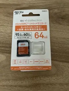 au microSDHC カードアダプタ 新品未使用