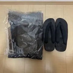 メンズ浴衣セットLサイズ