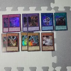 遊戯王　スーパーレア・ウルトラレア　まとめ売り