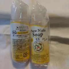 Item thumbnail for item 02b8deb5-57ba-4b09-9c2b-77f0efbce2af