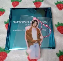 smtown アクリルキーホルダー　ユウタ