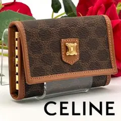 Item thumbnail for item 0c520149-a728-4d93-865d-5f9b84ba6294