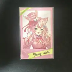 Item thumbnail for item 9f79abf2-a71b-4784-935f-9f3cc8640d98