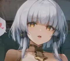 アルカナ　抱き枕カバー　シークレット