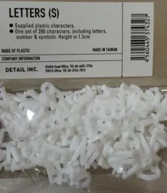 DETAIL INC. ディティールインク Letters S Size