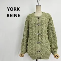 90s 00s Y2K オールド ニット セーター チロリアン 抹茶 古着女子
