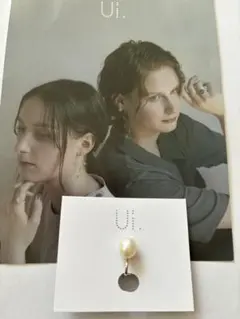 Item thumbnail for item 65aaadb1-ee7a-4e63-b891-ef0fdf6ec015