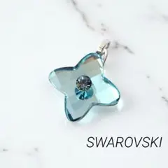 Item thumbnail for item 44137106-c62b-457e-832d-c0928411c08b