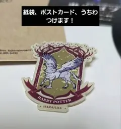 ハリー・ポッター 原宿オープン記念　非売品　ピンバッジ