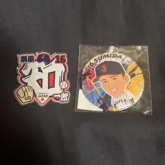 (新品未使用)侍ジャパン＊隅田知一郎選手セット！！