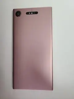 XPERIA XZ1 701SO Softbank Pink