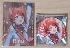 【新品】すとふぇす すとぷり 莉犬 コレクションカード コレカ 缶バッジ セット