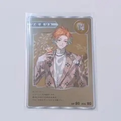 にじさんじ 宇佐美リト 特典カード