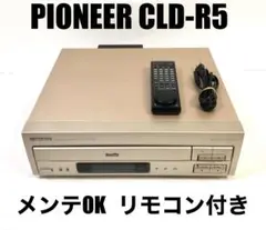 Item thumbnail for item 89727ba3-9f45-4d5f-8dbe-0bfd3d5ca325