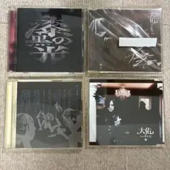 大佑 メモリアルブック1978-2010 蜉蝣 the studs 大佑と黒の隠者達