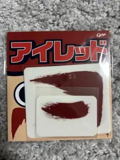 アイレッド シールセット Carp