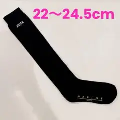【新品】ムータマリン　ゴルフ　靴下　ハイソックス　黒　22〜24cm
