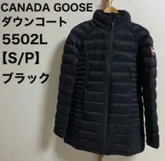 カナダグース CANADA GOOSE ブルックベール ダウンコート Sサイズ