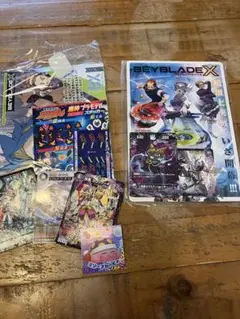 新品！コロコロコミック　2025年5月　７月　付録