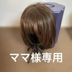 Item thumbnail for item 21e8ac58-4757-420d-b1ac-53d2a50d2aa0