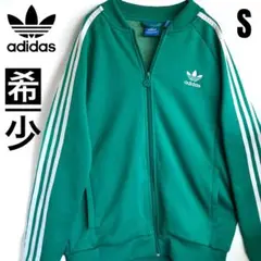 Item thumbnail for item 00dffd73-9e34-4d31-94e4-0a6bb06abea3
