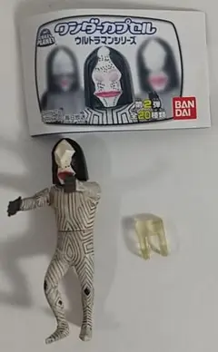ワンダーカプセル ウルトラマン シリーズ　三面怪人・ダダ C シークレット