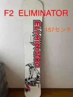 2025年最新】f2 eliminatorの人気アイテム - メルカリ