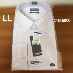 Item thumbnail for item 0741199b-d245-4d79-90dd-5dfb25061c42