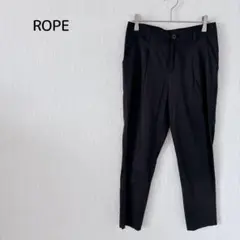 ROPE ロペ 黒 テーパードパンツ スラックス S 美脚 オフィス きれいめ