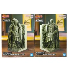 Item thumbnail for item 54f8ab93-29f2-49e8-bcd3-c33fe06c08a9