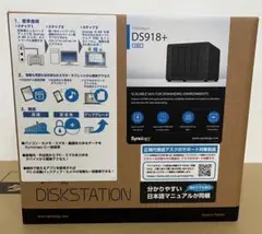 2025年最新】synology ds918＋の人気アイテム - メルカリ