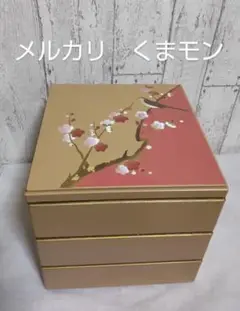 Item thumbnail for item d9d2bed1-f605-4724-a366-9783362fb4f4