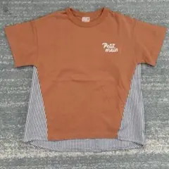 petit main 半袖Tシャツ 120cm