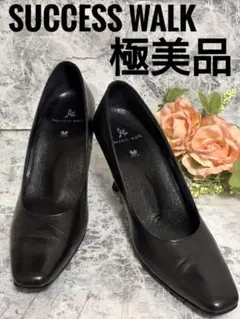 極美品　ワコール　サクセスウォーク 黒　24 パンプス ブラック