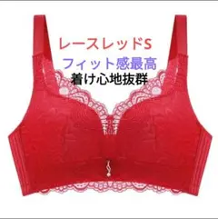 Item thumbnail for item 4676a172-2ccf-4744-9f44-6cb4d8c1e036