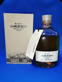 山崎蒸溜所限定シングルモルトウイスキー