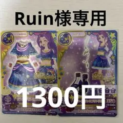 Item thumbnail for item a2330afe-4ed0-4302-8b9d-b9e5ea7a5534